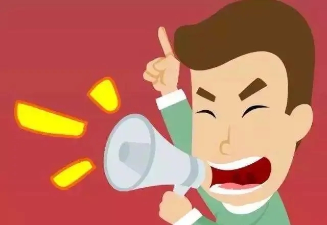揚(yáng)農(nóng)化工、利爾化學(xué)等多家農(nóng)藥企業(yè)2023年一季度業(yè)績(jī)報(bào)告出爐