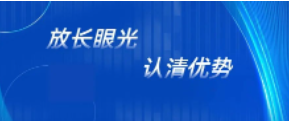 中國(guó)農(nóng)藥、肥料行業(yè)發(fā)展情況