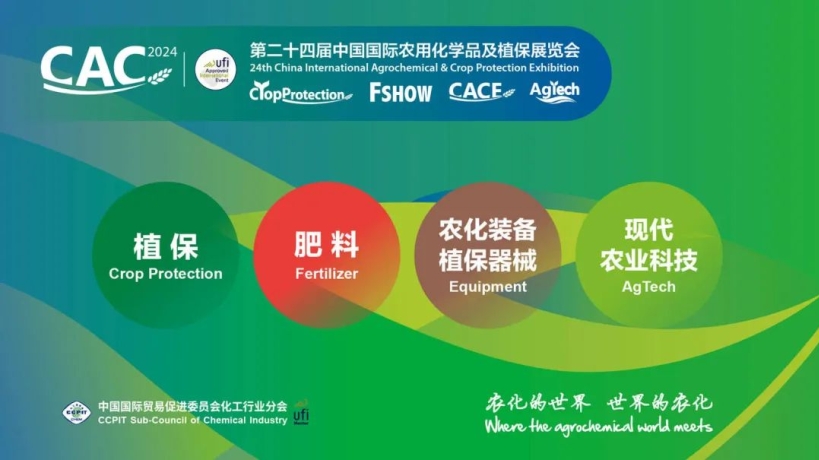 遠(yuǎn)瞻穩(wěn)行揚帆時  乘勢而上開新局
